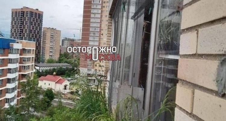    Telegram / Осторожно, Москва