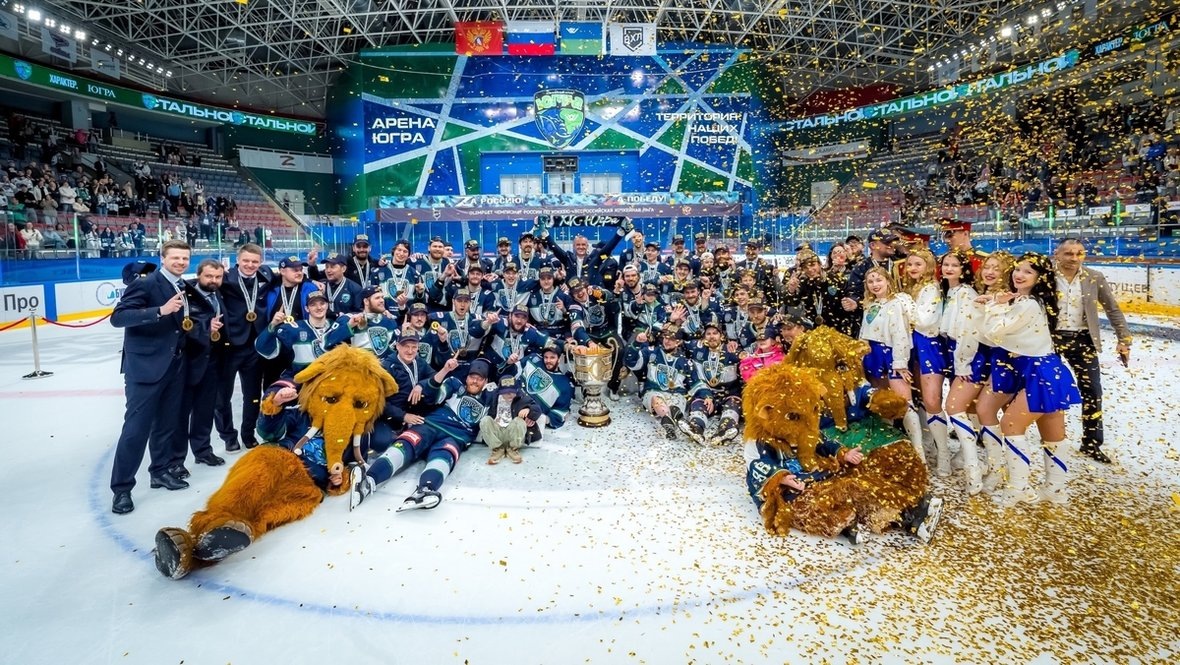    «Югра» в четвертый раз стала чемпионом ВХЛ.ХК «Югра»