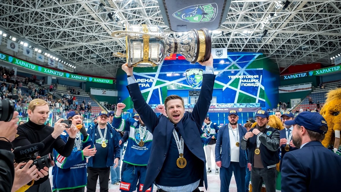    Александр Перов.ХК «Югра»