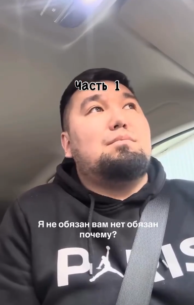 Фото: скрин видео.