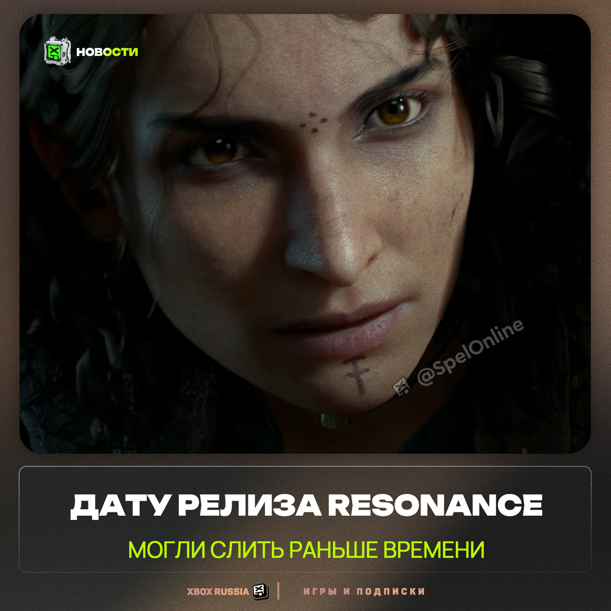 XBOX Россия - Игры и Подписки