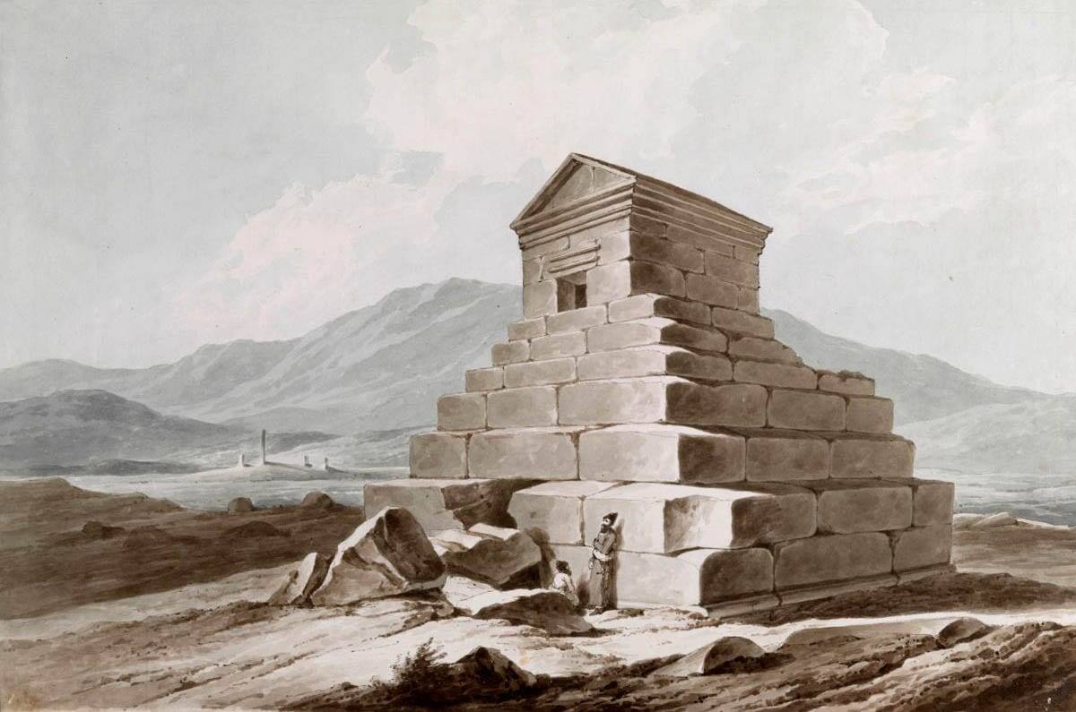 Гробница Кира Великого , сэр Роберт Кер Портер, 1818 год, предоставлено Британской библиотекой.