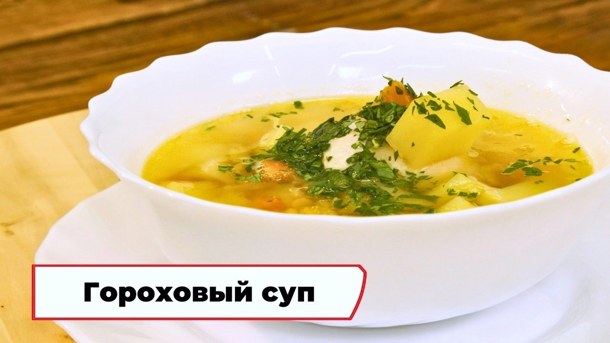 Проект «Вкусно по ГОСТу»