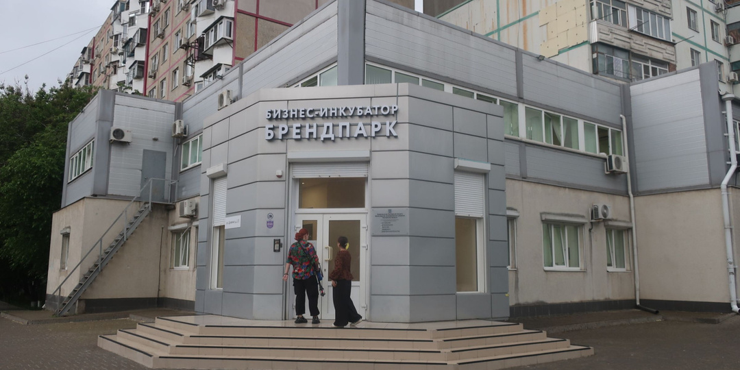 На Дону открыли новую площадку для поддержки производителей одежды и текстиля – «БРЕНДПАРК»