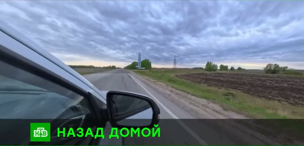 Кадр из репортажа НТВ. Ссылка на репортаж ниже.