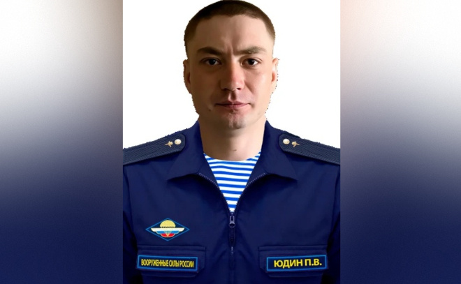    © Минобороны РФ