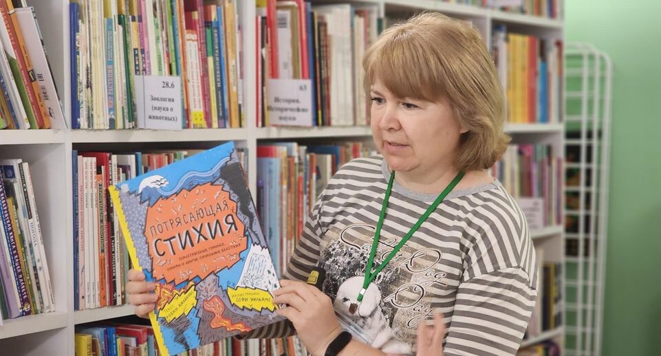    МедиаБанк Подмосковья/Валентина Максимова