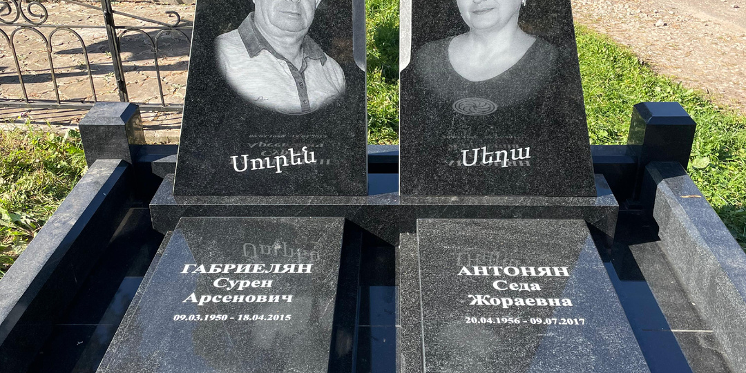 Сколько стоит памятник: из чего складывается цена и почему она такая разная