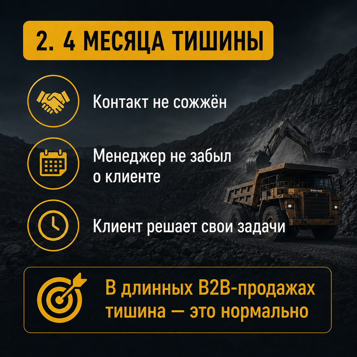 -1-3