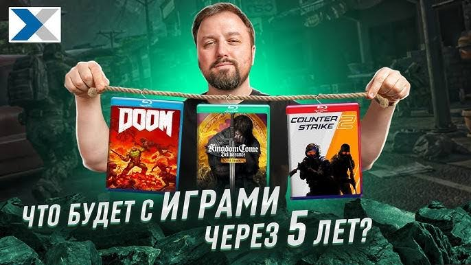 Игры с ИИ и новой графикой: через 5 лет мы перестанем отличать игру от реальности?
