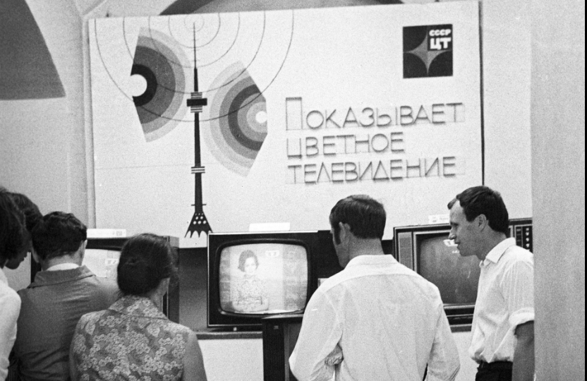 На что советский человек мог накопить с одной зарплаты, а на что - нет