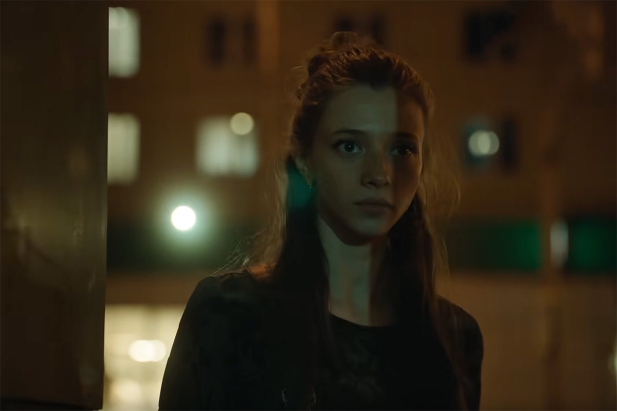Онлайн-кинотеатр Wink / VK📷Кадр из сериала «После Фишера. Инквизитор»