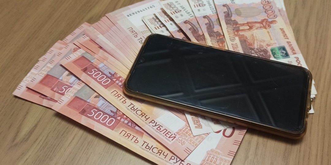 Более 4 миллионов рублей потеряла астраханская пенсионерка из-за лжесотрудников госорганов