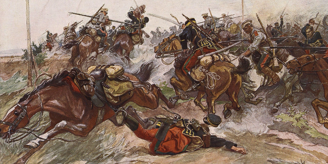 Казачество в Русско-японской войне 1904–1905 гг.