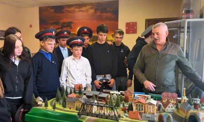    Забайкальская железная дорога