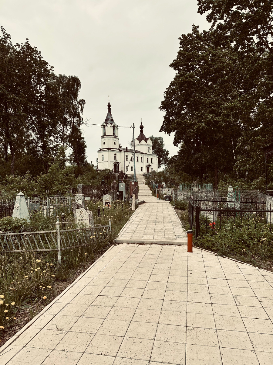 Фото автора 