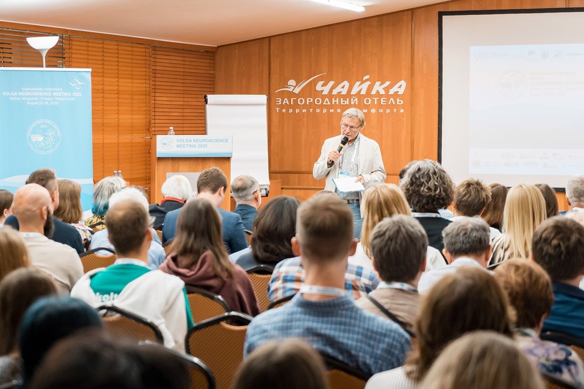 Конференция Volga Neuroscience Meeting — 2025. Фото: Максим Черствов