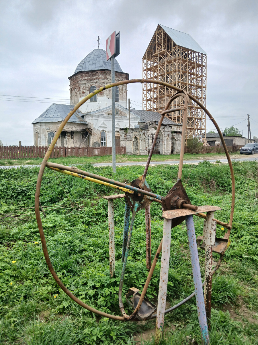 Фото автора