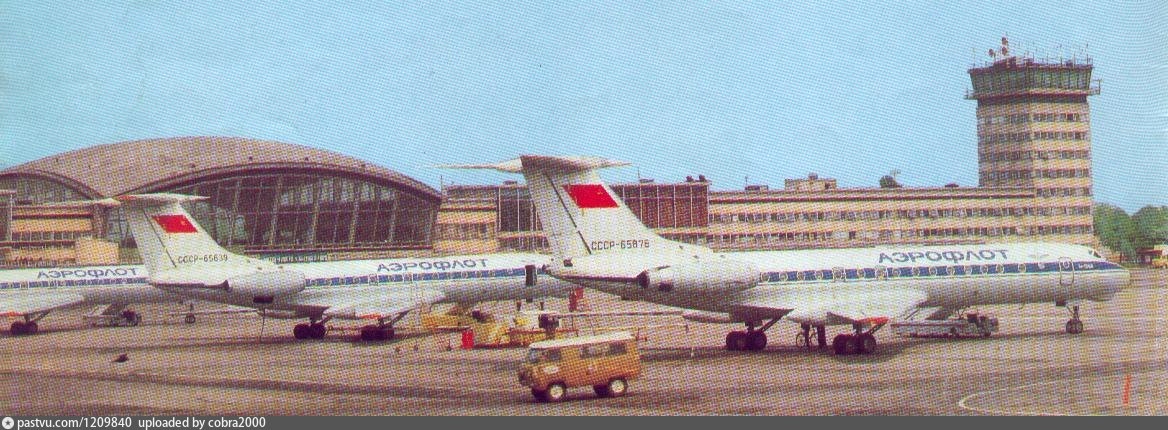 БОРИСПОЛЬ 1981 г.