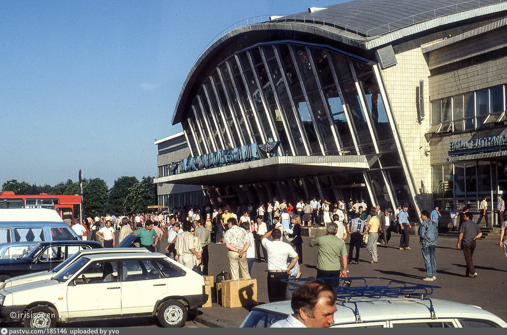 Борисполь 1981 г.