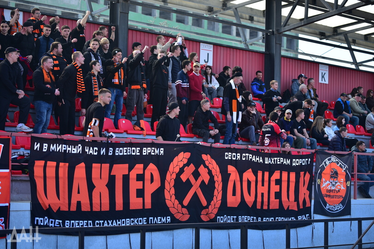    © Донецкое агентство новостей