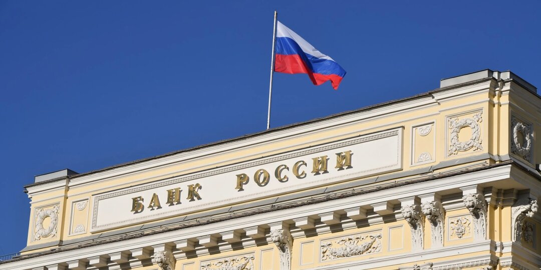 Нашлись те, кто сказал правду: Центробанк душит экономику. И дальше будет хуже