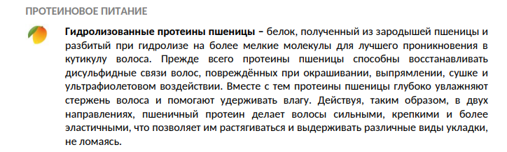 Скрин с оф. сайта.