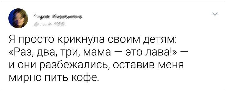 © sarabellab123 / Twitter