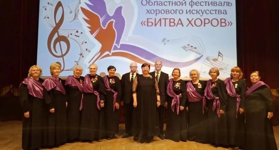    пресс-служба администрации г.о. Лобня