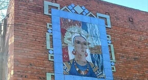    Министерство строительного комплекса МО