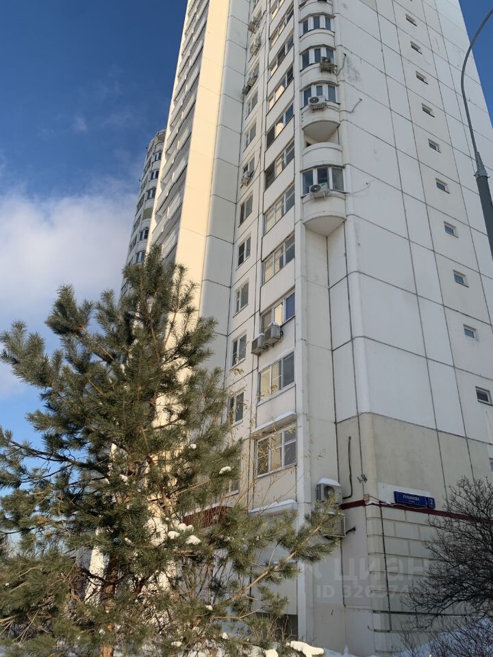 Фото с Циана