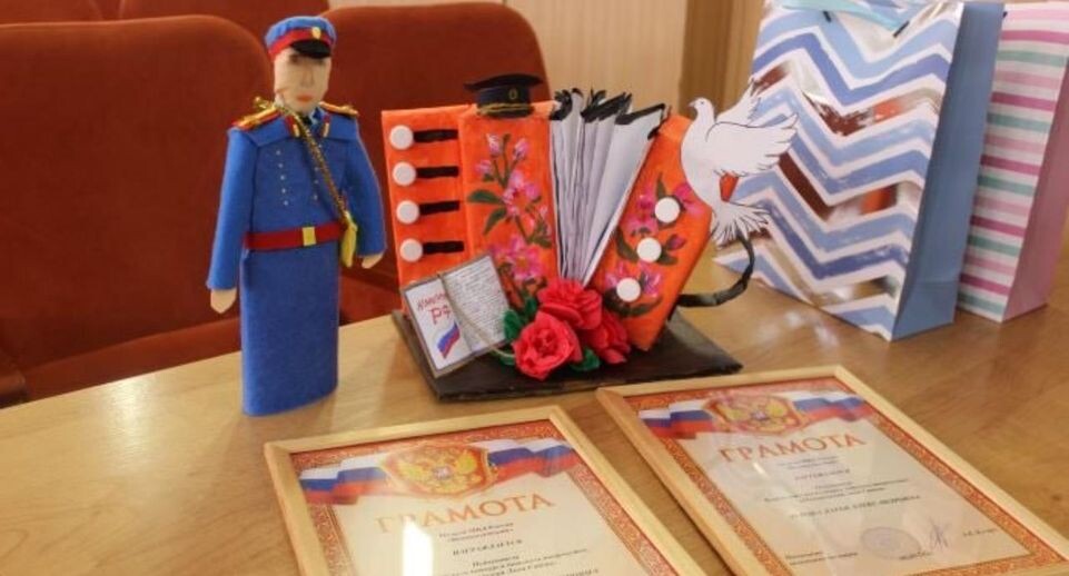    ОМВД России "Волоколамский"