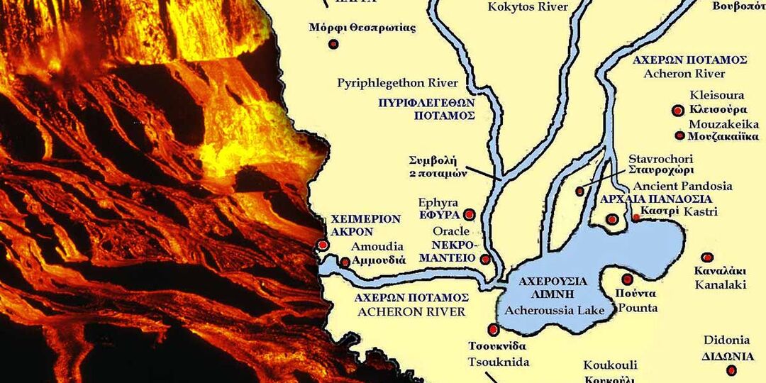 Пять рек Аида в греческой мифологии и за её пределами