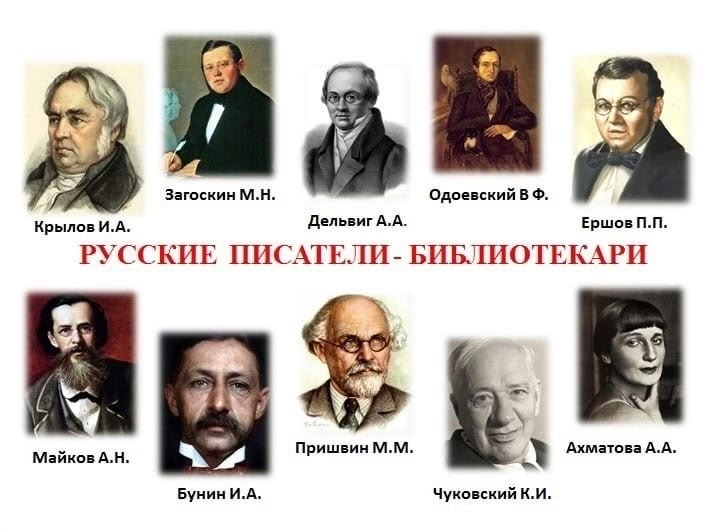 фотография из открытого источника