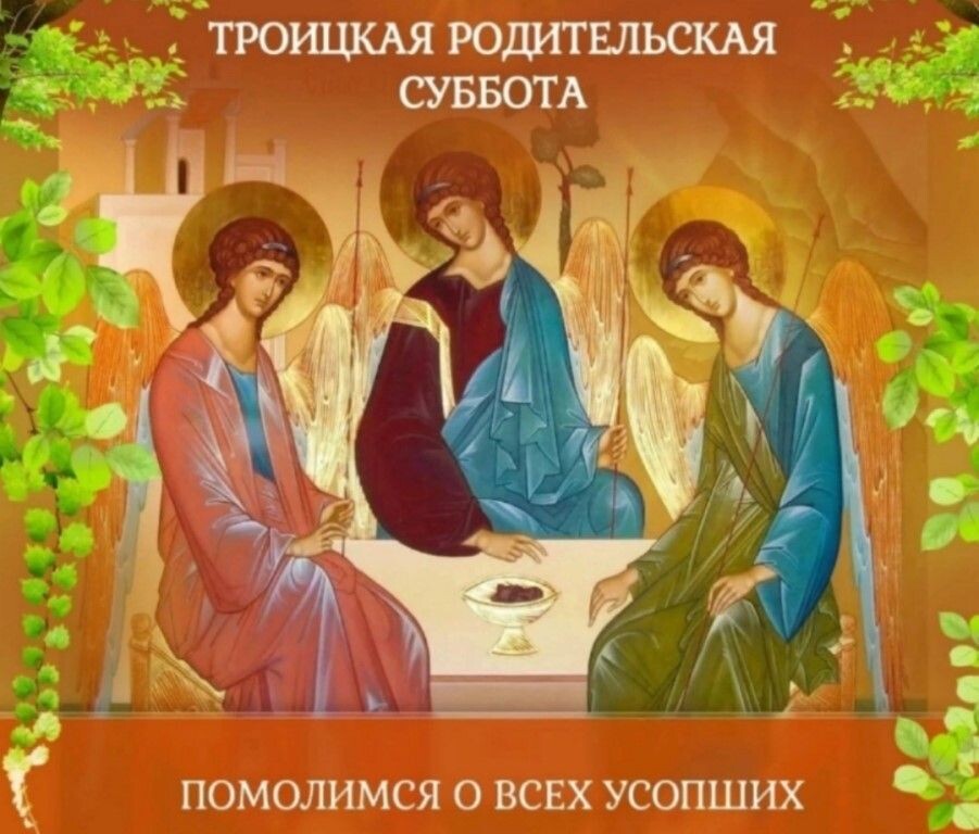 Источники: Яндекс. Картинки