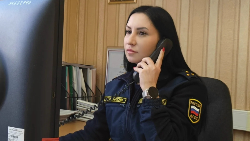    УФССП России по Ярославской области