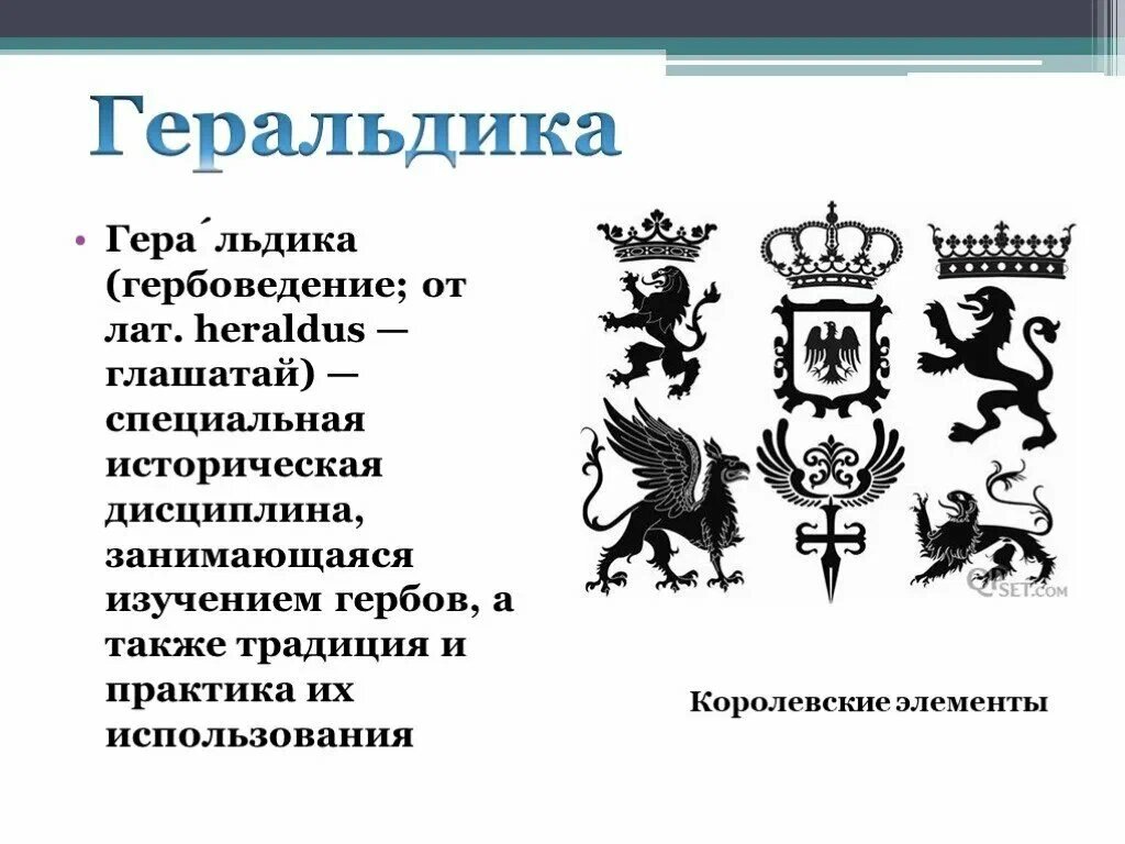 Изображение из открытых источников.