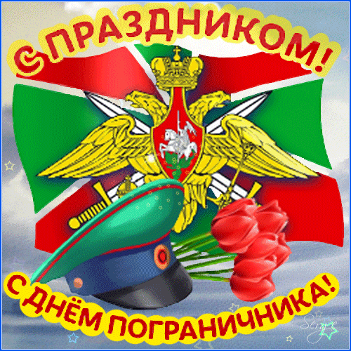 свобод.источник