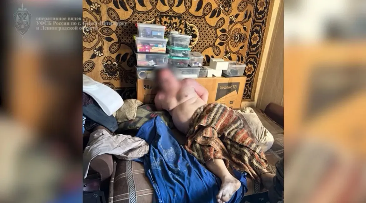 Стоп-кадр из видео пресс-службы УФСБ России по Санкт-Петербургу и Ленобласти