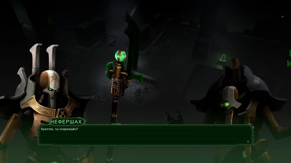    Обзор игры Warhammer 40000: Mechanicus II. Достойное продолжение для шикарной тактической стратегии MegaObzor.com