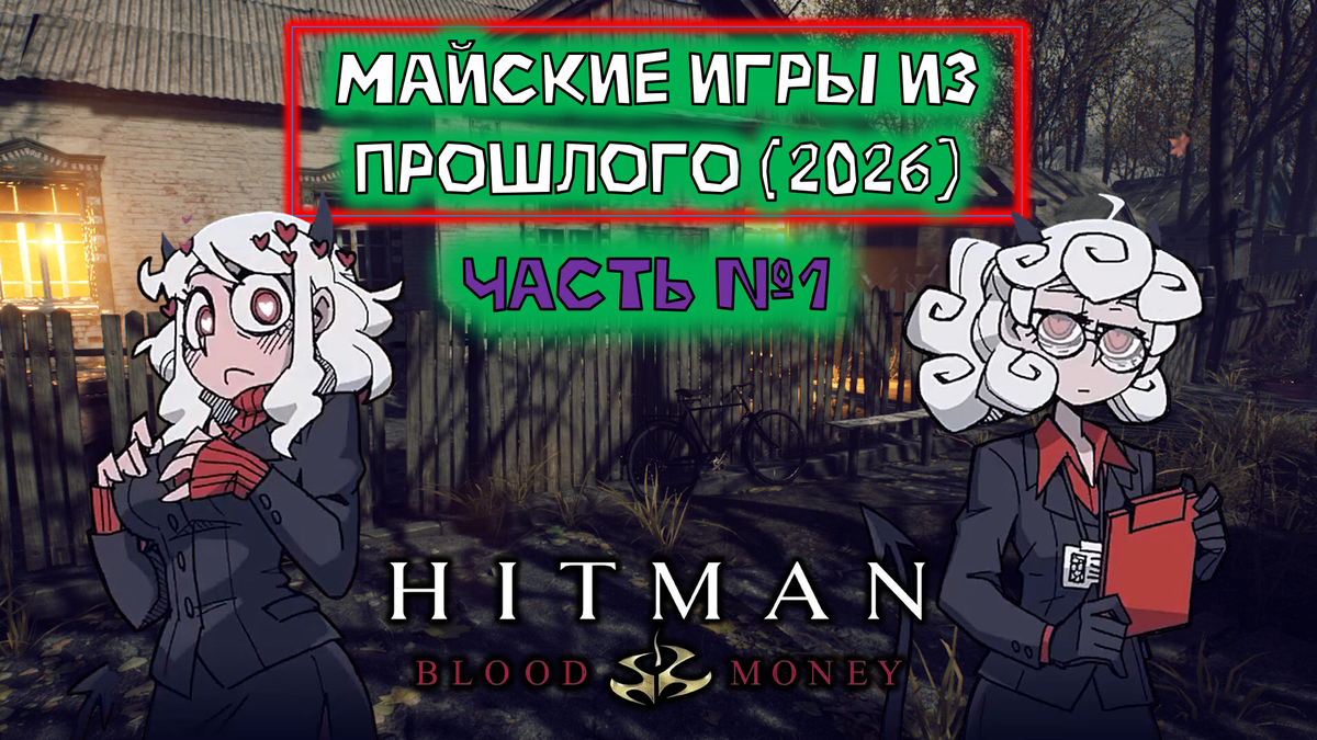 Обложка к данной статье