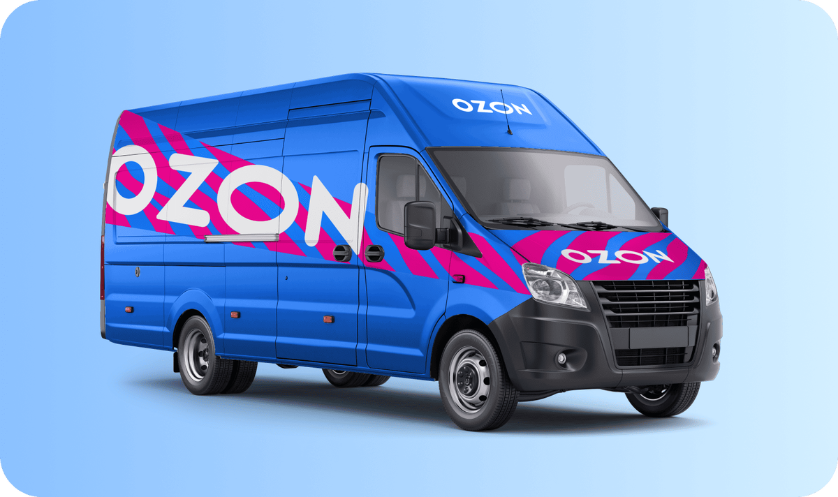 #Работа в качестве поставщика на Ozon