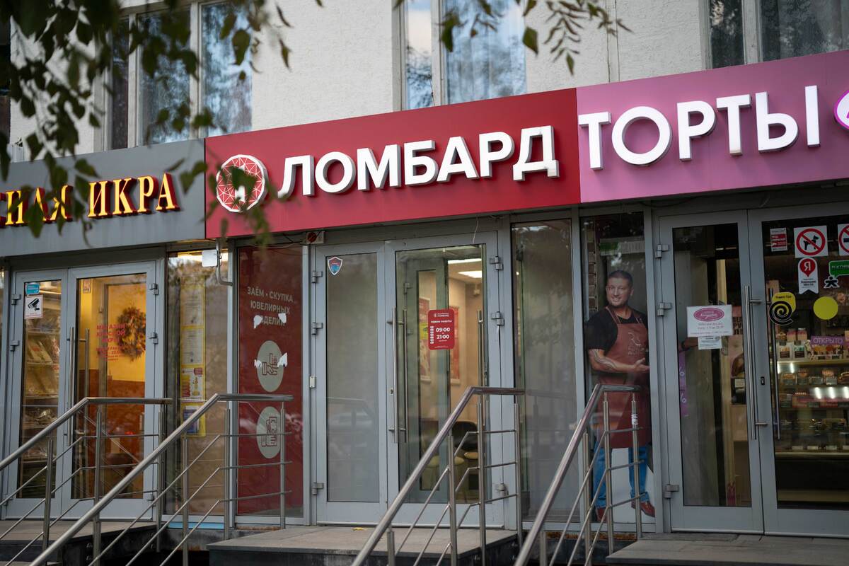     Михаил Гребенщиков/РБК/ТАСС