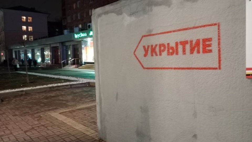 Восемь человек ранены под Курском в результате ударов ВСУ по райцентру Белая