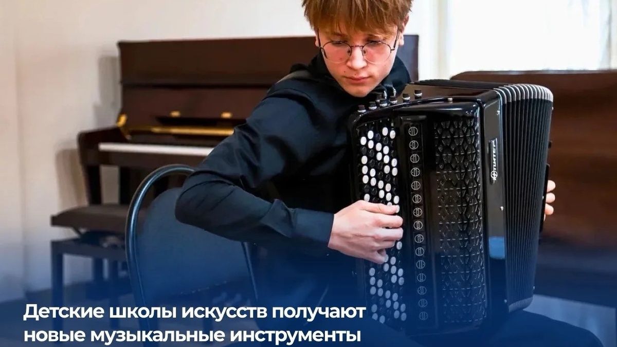 Фото: Пресс-служба администрации Краснодара