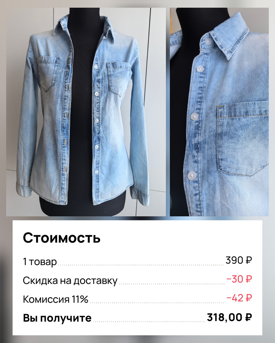 Gloria jeans, очень мягкая, качество отличное.
