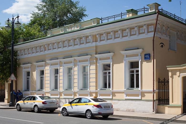 Большая Ордынка, дом 46