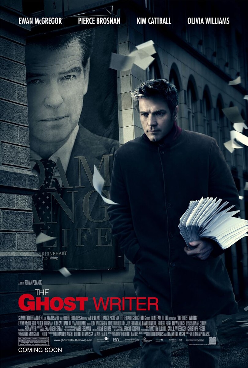постер к фильму “Призрак” (2009, The Ghost Writer), режиссер Роман Полански | источник фото imdb