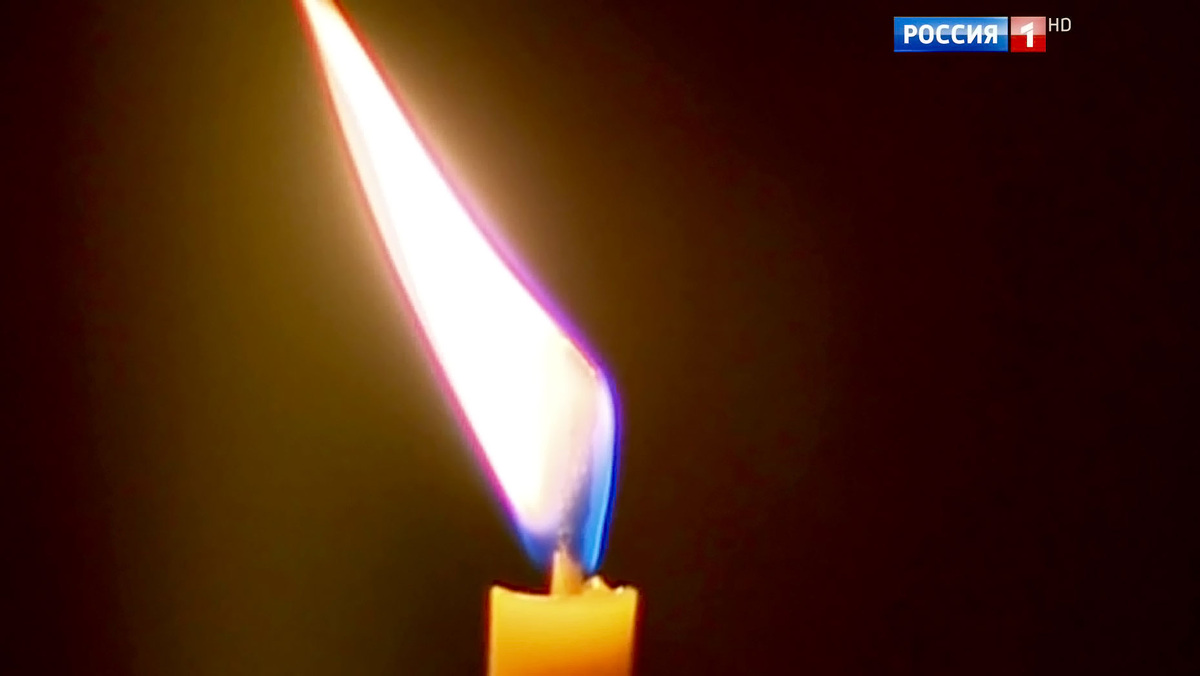    кадр телеканала "Россия"