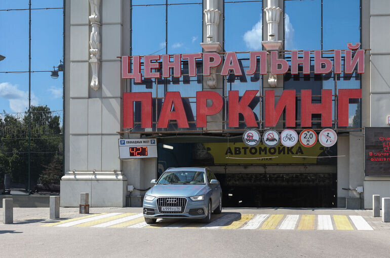   Тимур Ханов/«Парламентская газета»